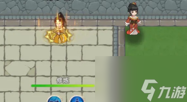 修仙家族模拟器2新手教程
