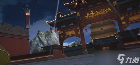 和平精英新春大唐西安什么时候上线 和平过年版本上线时间