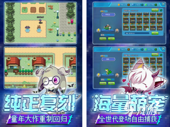 必玩的回合制养成手游都有什么 2025流行的回合养成手游排行榜