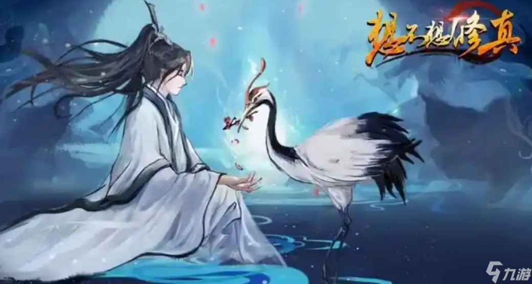 想不想修真仙界之门多少防御能过