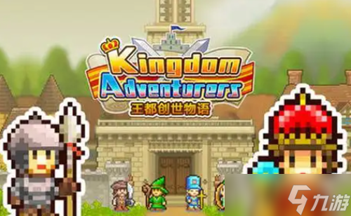 王都创世物语铜币怎么快速获取-铜币快速获取方法