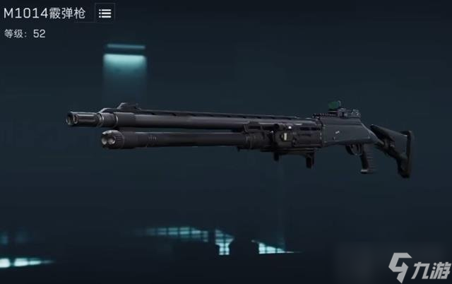 三角洲行动M1014霰弹枪详细信息 M1014参数详情介绍