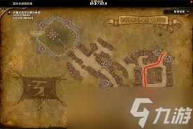 魔兽世界乌龟服法师塞拉摩传送门任务物品在哪里攻略
