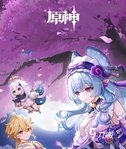 原神5.4版本前瞻一览 原神5.4版本更新内容介绍