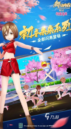 关于美女的游戏有哪几个 2025耐玩的美女的游戏下载推荐
