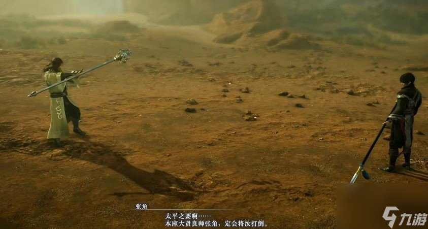 《真三国无双起源》张角无伤打法推荐