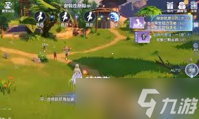 悠星大陆灵墟秘境通关攻略