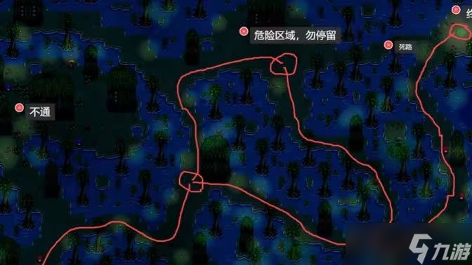 《星露谷物语》巫婆沼泽怎么解锁 巫婆沼泽任务怎么完成