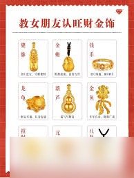 深度解析 改进招财币究竟意味着什么