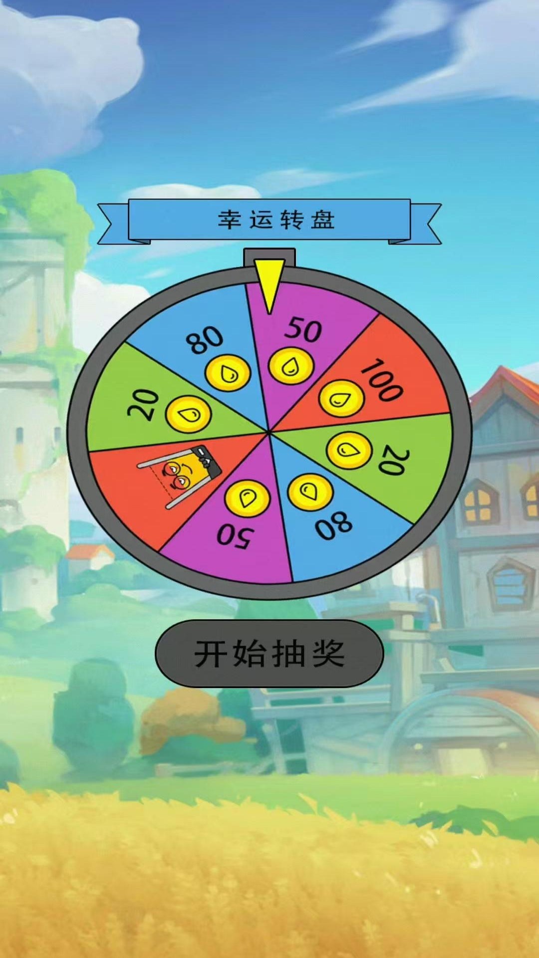 烽链星火什么时候出 公测上线时间预告