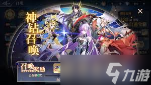 奥奇传说手游死亡魔君路西法有什么技能