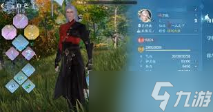 诛仙2怎么进行转职