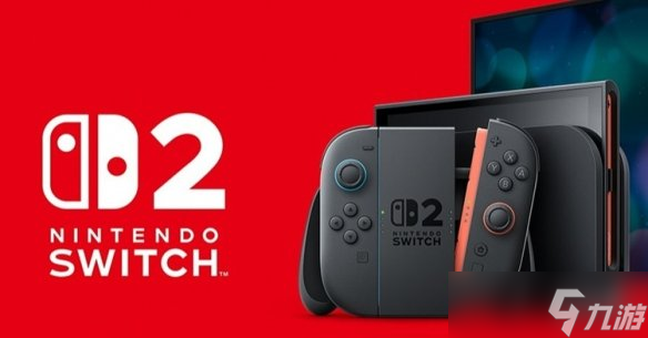 重拳出击 任天堂联手日本三大巨头围剿Switch 2黄牛