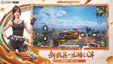 有哪些多人联机的枪战手游2025 好玩的多人枪战手游合集