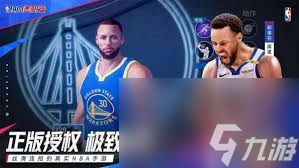 热血美职篮怎么重置球员养成