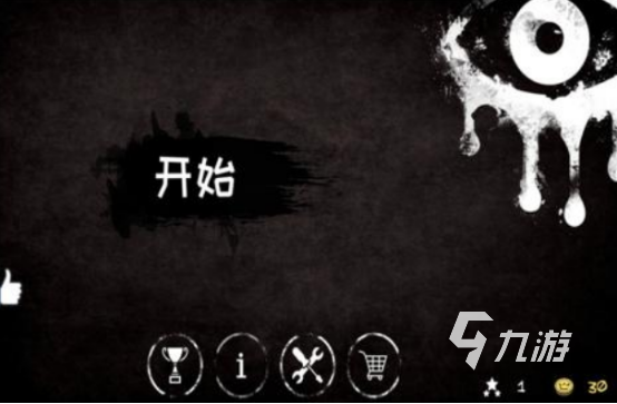 耐玩的解密游戏有哪些 2025高人气的解密游戏推荐大全