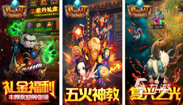 很久以前的卡牌回合制手游有哪些 2025有意思的怀旧卡牌回合制游戏大全