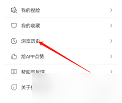 惊爆 捏脸研究所竟能轻松一键删除你的捏脸，快来一探究竟