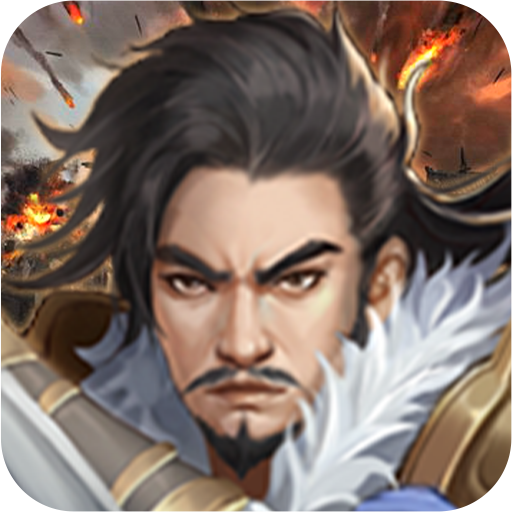 豪华曹魏传v1.7.00