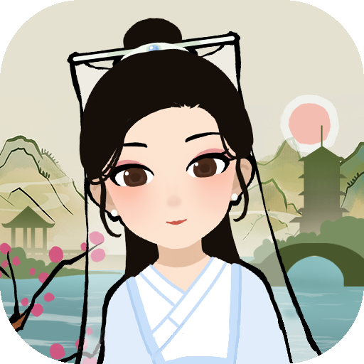 江南人生v3.3