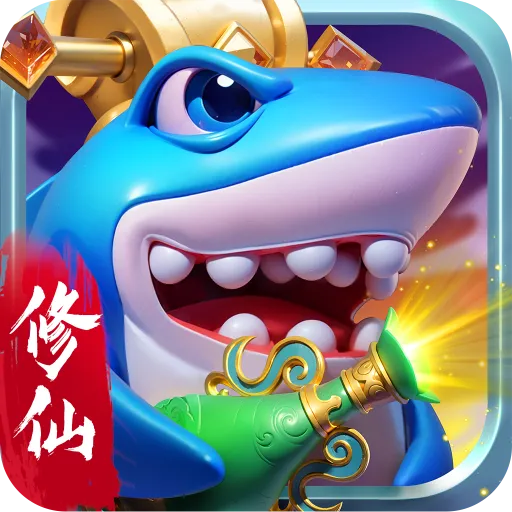 捕鱼炸翻天v9.8.1.0