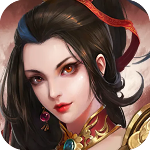 三国志东吴传v1.80.2091