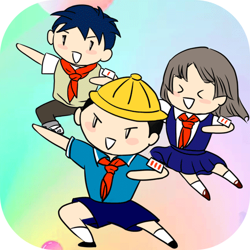 谁打的小报告v1.0.0