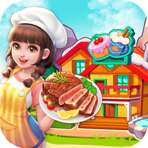 烹饪王国v1.0.9