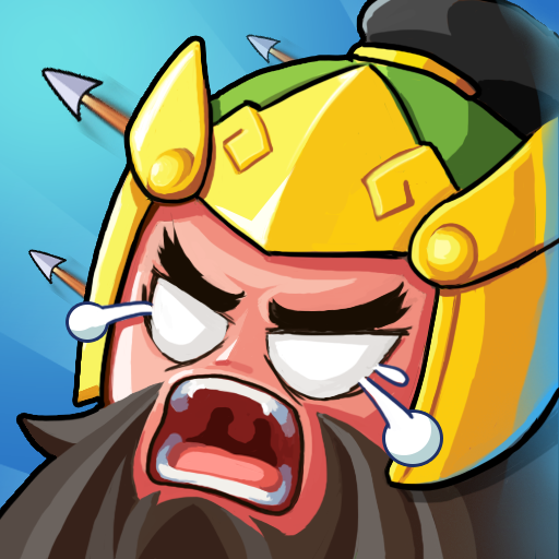 步战三国v1.0.2