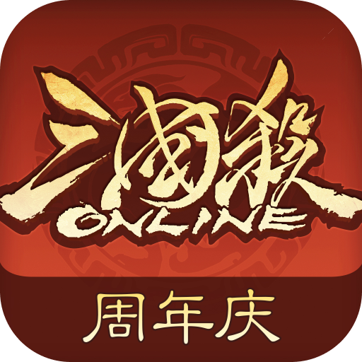 三国杀OL互通版v3.7.5