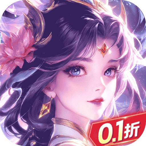 巨龙猎手v2.0.4