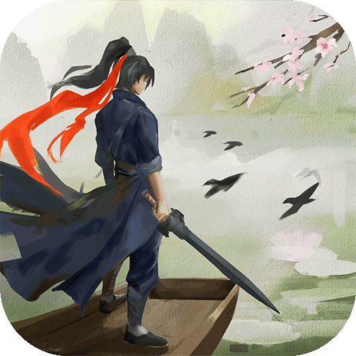 这就是江湖v11.7.1