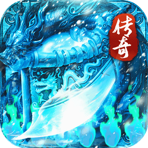 寒刃v6.0.01