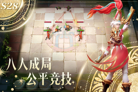 多多自走棋