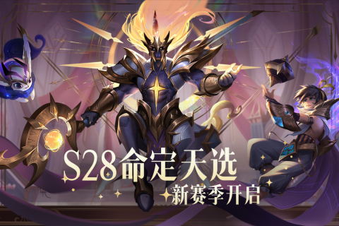多多自走棋