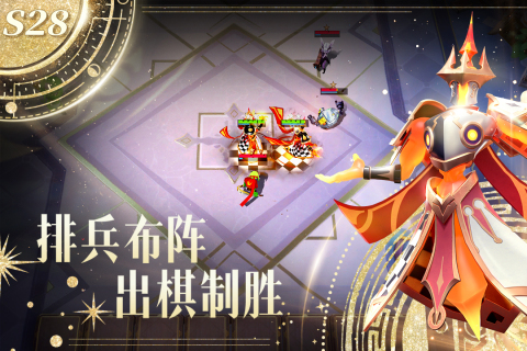 多多自走棋