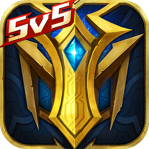 英魂之刃v3.4.0.0