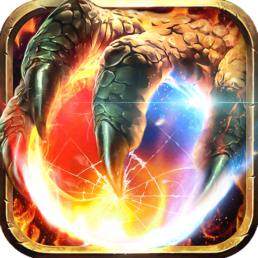 龙神之光v2.0.16