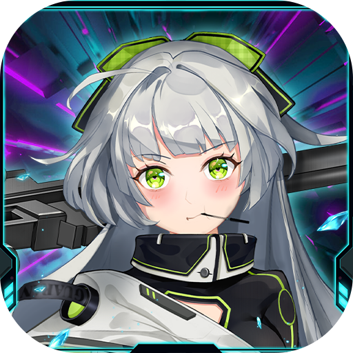 机甲大作战v1.0.0