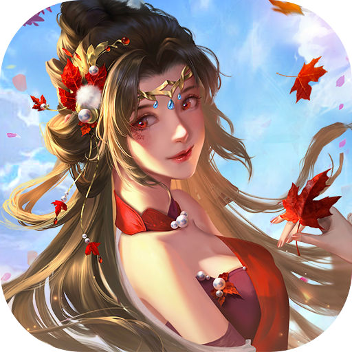 天堂奇缘v1.0.0.1