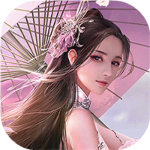 逆天纪v1.4.1111.0