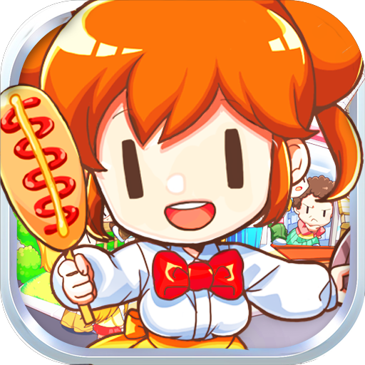 我的便利店v2.0.1.6
