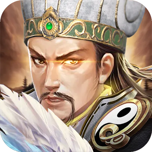 三国世界v3.9.4