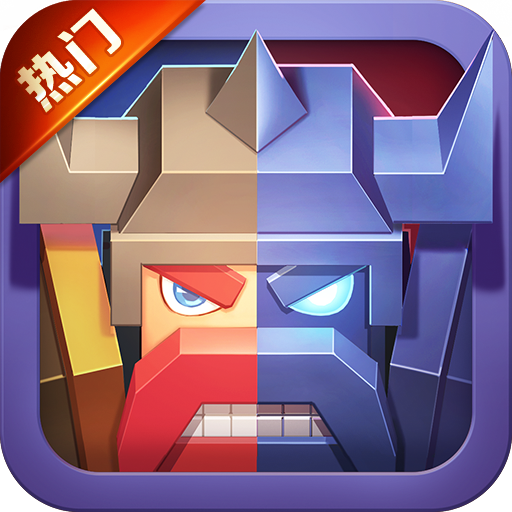 战就战v1.4.5