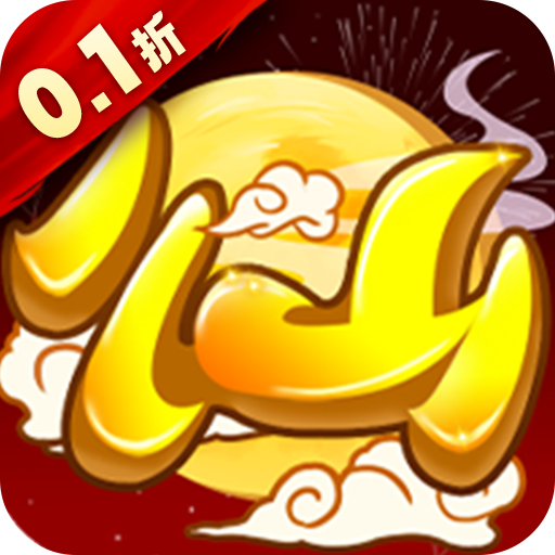 天仙月v1.0.5.1
