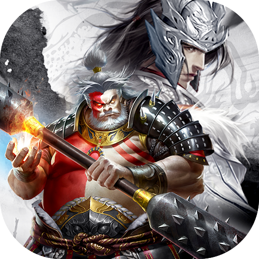 剑与盾v0.0.32.0