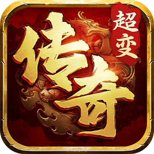自由之刃v1.0.12