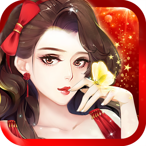 范冰冰魔范学院v1.2.5.4