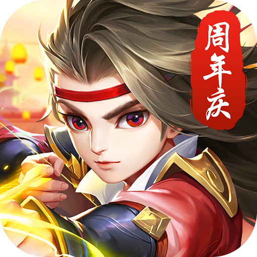 热血神剑v1.9.1.001