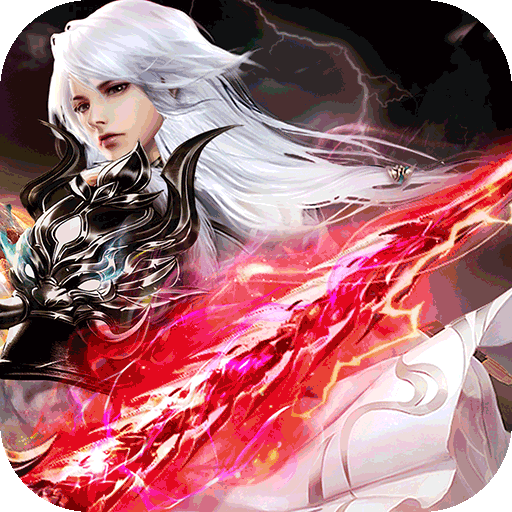霸天纪v1.0.5